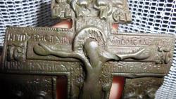 post-4533-0-28543000-1406280117_thumb.jp