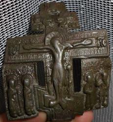 post-4533-0-99546700-1406279978_thumb.jp