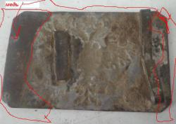 post-4732-0-96439500-1404828690_thumb.jp