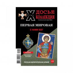 post-4840-0-59514000-1405454142_thumb.jp