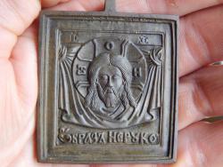 post-4989-0-19681300-1404297291_thumb.jp