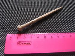 post-6685-0-31407100-1404462874_thumb.jp