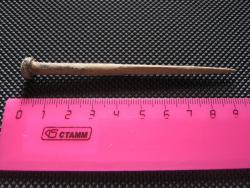 post-6685-0-70872000-1404462842_thumb.jp