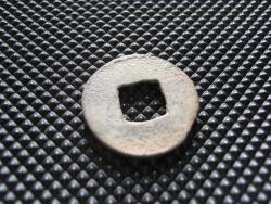 post-6685-0-94787500-1404463287_thumb.jp