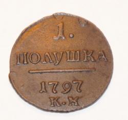 post-7006-0-26275000-1404316958_thumb.jp