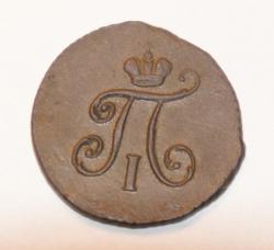 post-7006-0-56160200-1404316969_thumb.jp