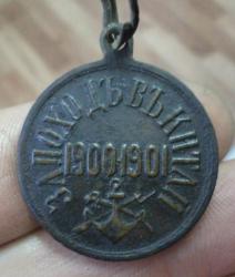 post-7121-0-19760100-1405782074_thumb.jp