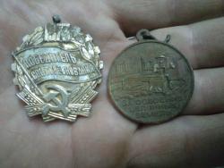 post-7121-0-31645900-1405095345_thumb.jp