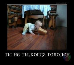 post-8095-0-08360400-1405679640_thumb.jp