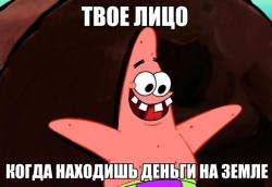 post-8095-0-25154200-1405679668_thumb.jp