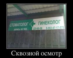 post-8095-0-69267000-1405680088_thumb.jp