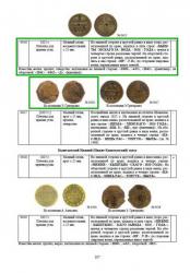 post-8132-0-53873100-1406279844_thumb.jp