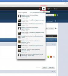 post-9320-0-49645400-1404808896_thumb.jp