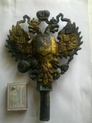 post-9966-0-67879200-1406096410_thumb.jp