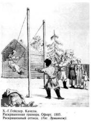 post-14555-0-44340200-1436563628_thumb.j