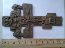 post-14670-0-52118000-1437826022_thumb.j