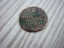 post-16062-0-13263200-1436347450_thumb.j