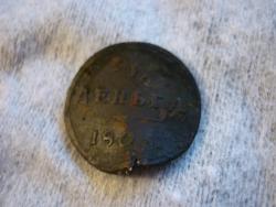 post-16062-0-30847800-1436291186_thumb.j