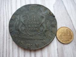 post-16062-0-33137500-1436555248_thumb.j