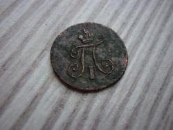 post-16062-0-37534400-1436347514_thumb.j