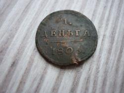 post-16062-0-61991600-1436351589_thumb.j