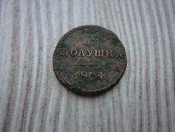 post-16062-0-74800200-1436348585_thumb.j