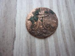 post-16062-0-92891000-1436336611_thumb.j