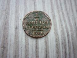 post-16062-0-96636600-1436341646_thumb.j