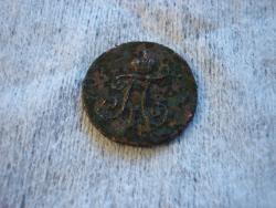 post-16062-0-96658000-1436290769_thumb.j