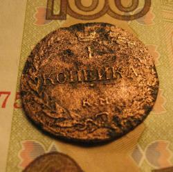 post-21721-0-15787700-1436459522_thumb.j