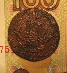 post-21721-0-39781400-1436459483_thumb.j