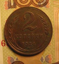 post-21721-0-53502900-1436715734_thumb.j