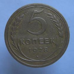 post-21721-0-60502200-1435752233_thumb.j