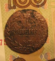 post-21721-0-63676000-1436459474_thumb.j