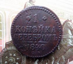 post-23552-0-72970100-1437518203_thumb.j