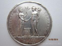 post-25949-0-65807500-1435758119_thumb.j