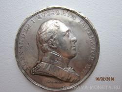 post-25949-0-93806400-1435758119_thumb.j