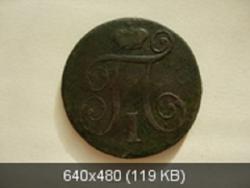 post-26687-0-44412700-1437450465_thumb.j