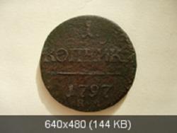 post-26687-0-85401900-1437450459_thumb.j