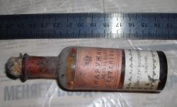 post-26744-0-26399500-1437651604_thumb.j