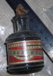 post-26744-0-45305200-1437650030_thumb.j