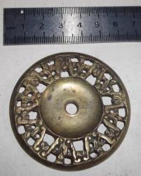 post-26744-0-47352500-1436861123_thumb.j