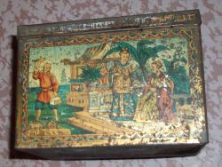 post-26744-0-56715100-1437636838_thumb.j