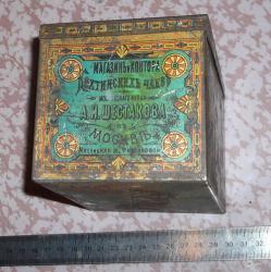 post-26744-0-85690400-1437637096_thumb.j