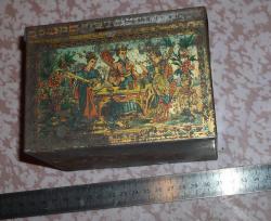 post-26744-0-86112600-1437637150_thumb.j