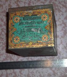 post-26744-0-96309100-1437637164_thumb.j