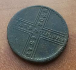 post-27784-0-12679800-1436893580_thumb.j