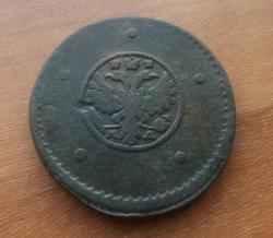 post-27784-0-79615700-1436893589_thumb.j