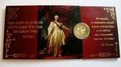 post-28849-0-08637500-1436352177_thumb.j