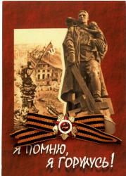 post-28849-0-74317400-1436352300_thumb.j